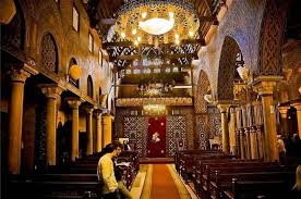 Old Coptic Cairo Tour